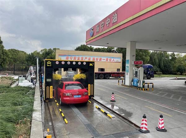 海寧石化加油站安裝全自動洗車機(jī)